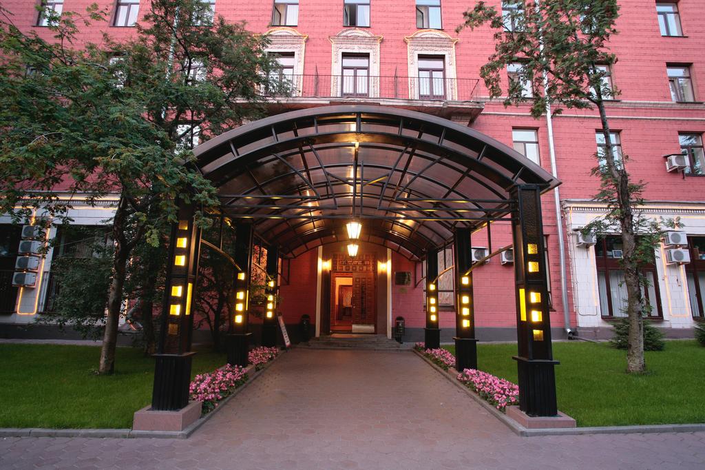 Apex Travel Club - ATC - Maxima Zarya Hotel