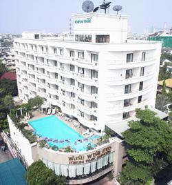 Apex Travel Club - ATC - Forum Park Hotel