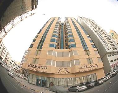 Apex Travel Club - ATC - Jormand Hotel Sharjah