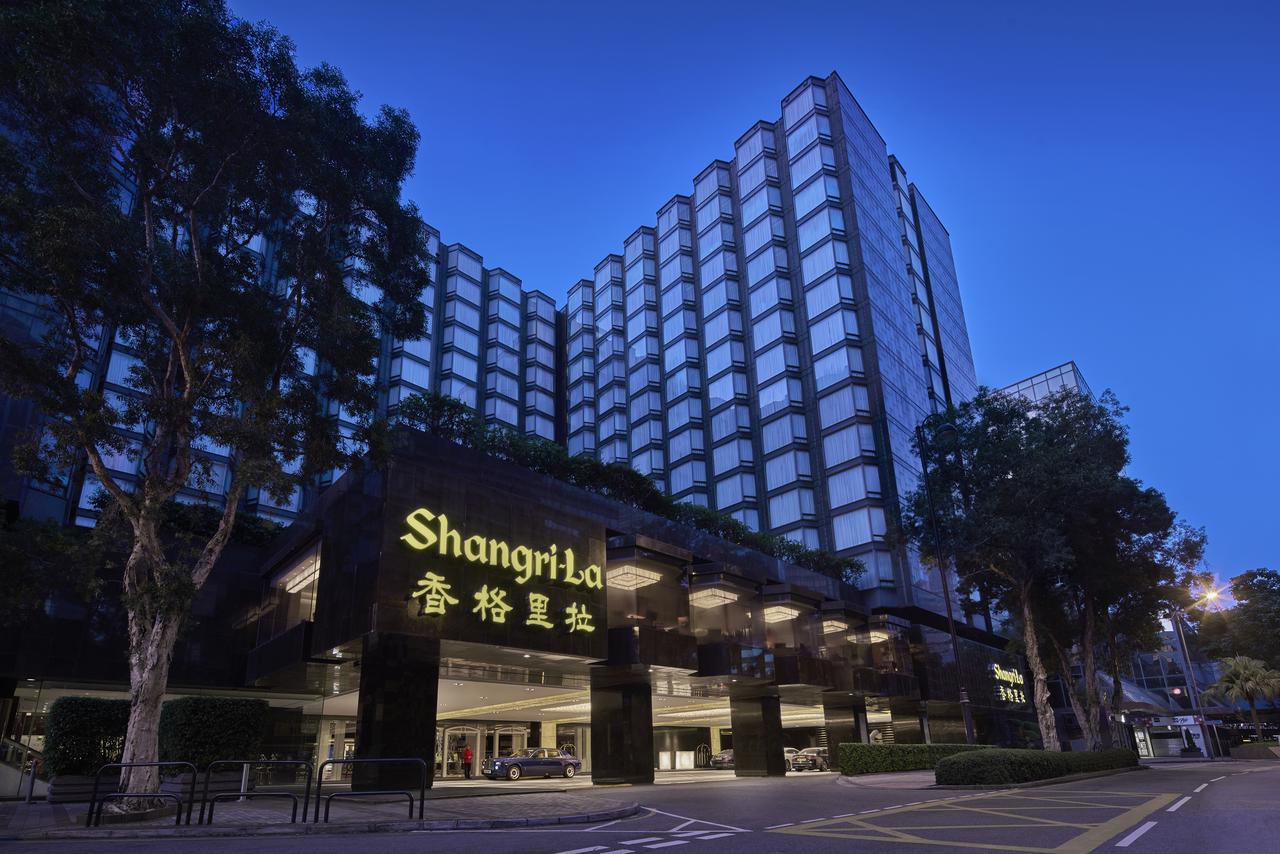 Apex Travel Club - ATC - Kowloon Shangri-La, Hong Kong