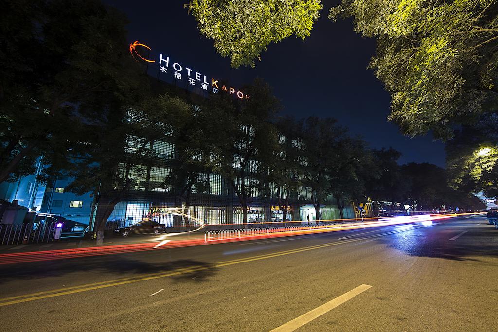 Apex Travel Club - ATC - Hotel Kapok Beijing