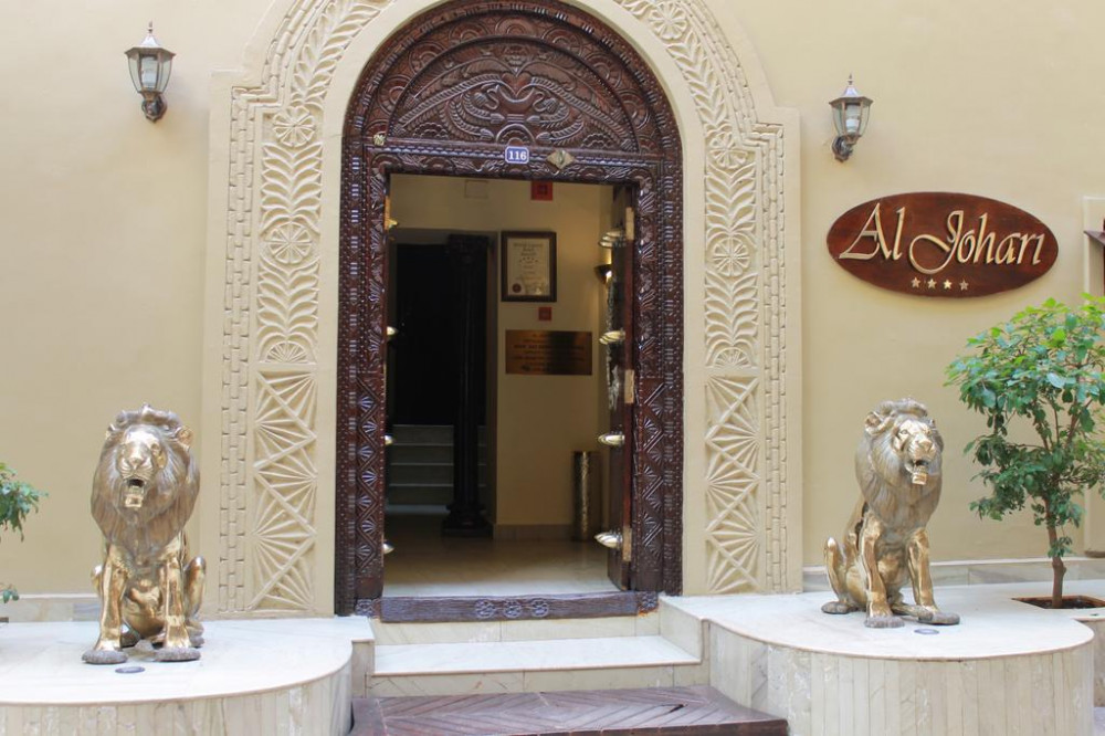 Apex Travel Club - ATC - Al Johari