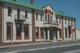 Apex Travel Club - ATC - Goldfields Lodge
