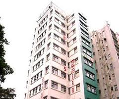 Apex Travel Club - ATC - Bridal Tea House Hotel 
