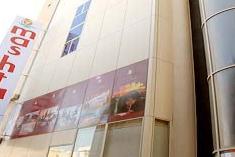 Apex Travel Club - ATC - Mashtan Hotel Bahrain