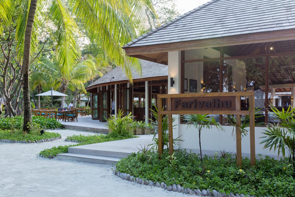 Apex Travel Club - ATC - Meeru Island Resort