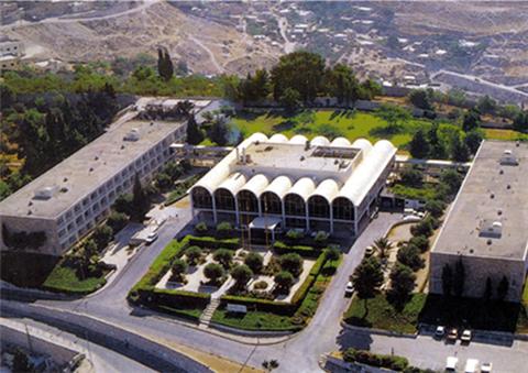 Apex Travel Club - ATC - Hotel 7arches