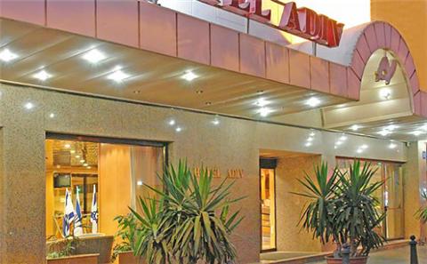 Apex Travel Club - ATC - Adiv Hotel