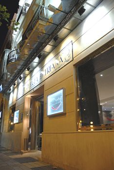 Apex Travel Club - ATC - Confortel Puerta De Triana Seville