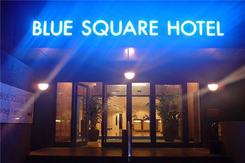 Apex Travel Club - ATC - Best Western Blue Square Hotel