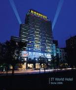 Apex Travel Club - ATC - It World Hotel