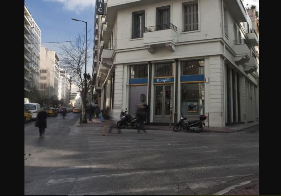 Apex Travel Club - ATC - Chic -Athens HiTech Hotel