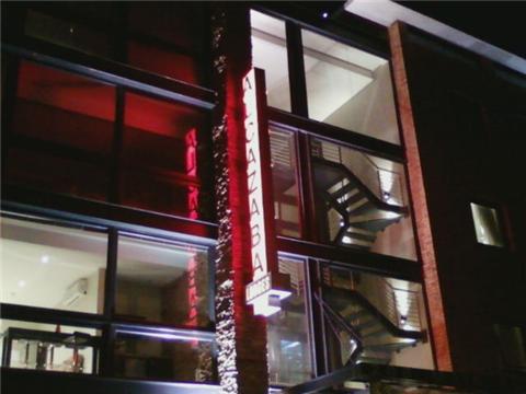 Apex Travel Club - ATC - Alcazaba Guesthouse
