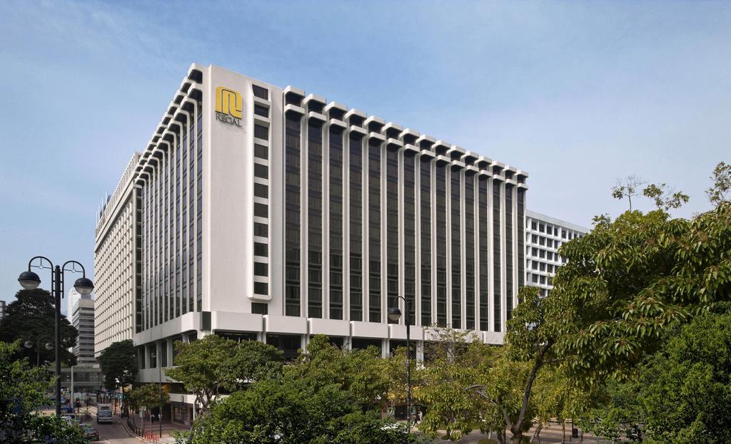 Apex Travel Club - ATC - Regal Kowloon Hotel
