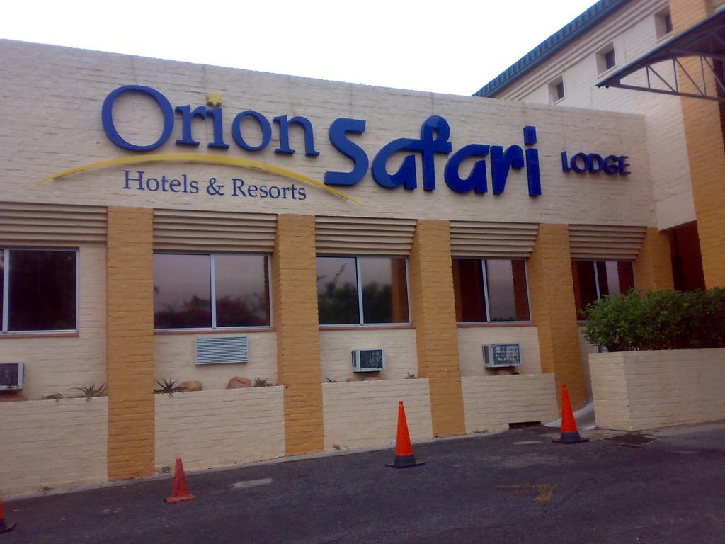 Apex Travel Club - ATC - Safari Lodge Hotel & Convention Centre