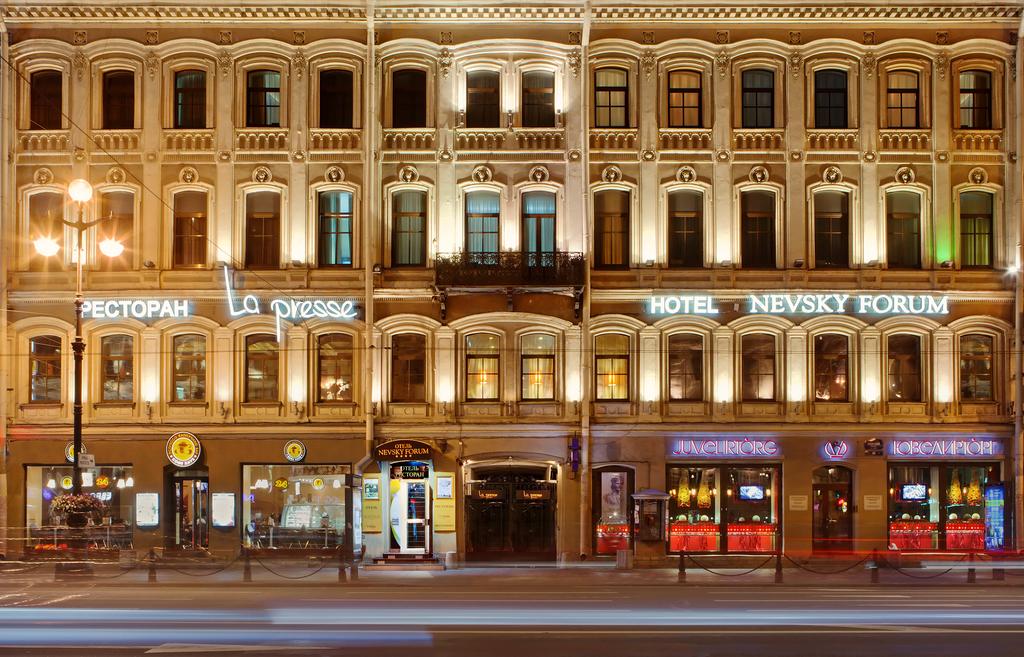 Apex Travel Club - ATC - Nevsky Forum Hotel