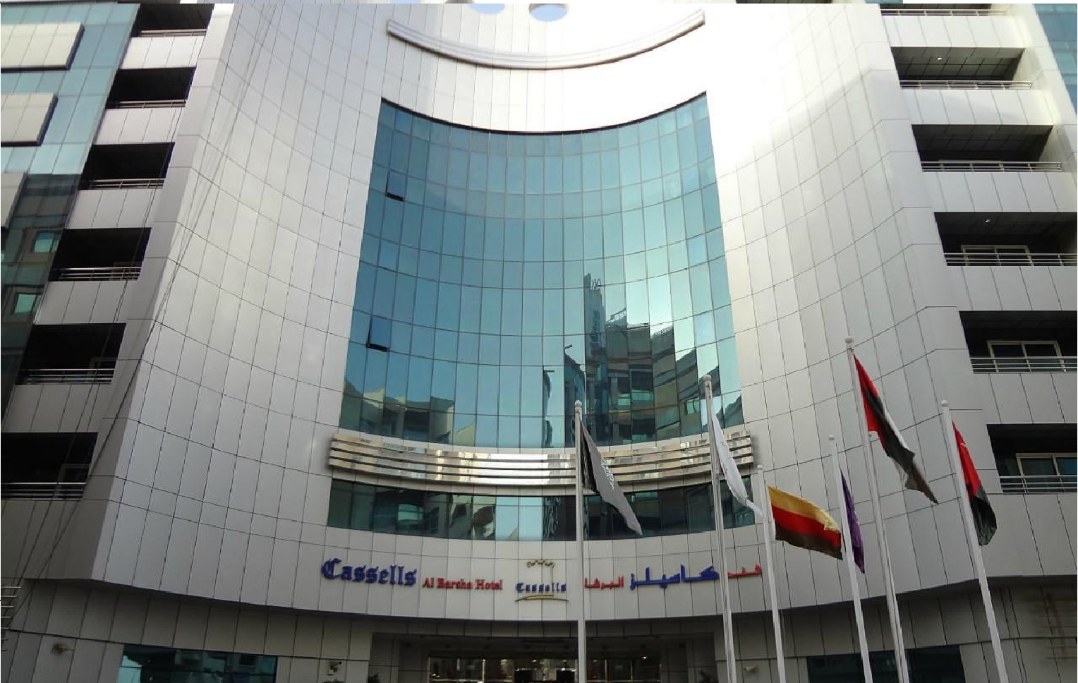 Apex Travel Club - ATC - MD Hotel By Gewan formerly Cassells