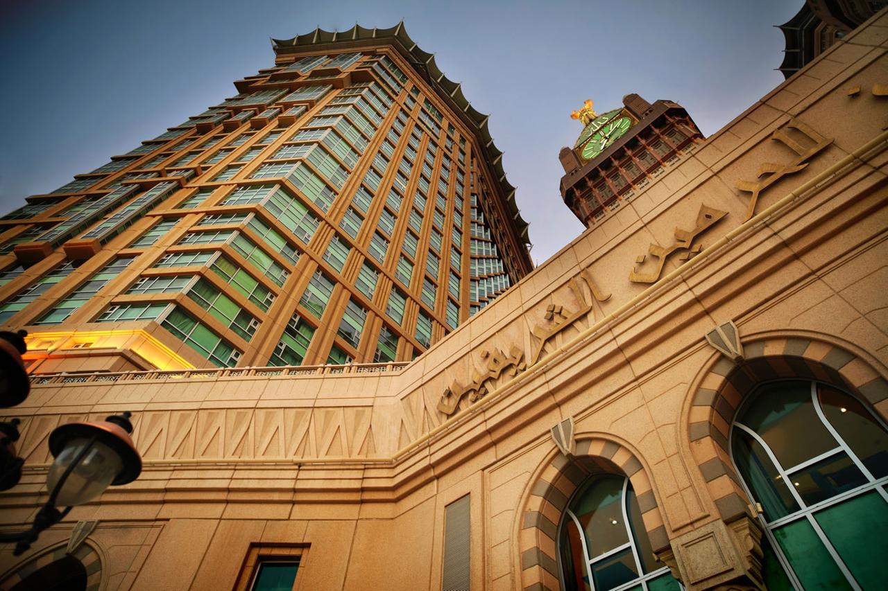 Apex Travel Club - ATC - Al Marwa Rayhaan Rotana