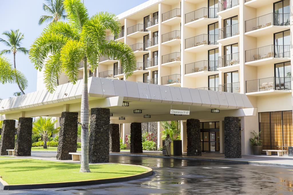 Apex Travel Club - ATC - Courtyard by Marriott King Kamehameha's Kona Beach Hotel