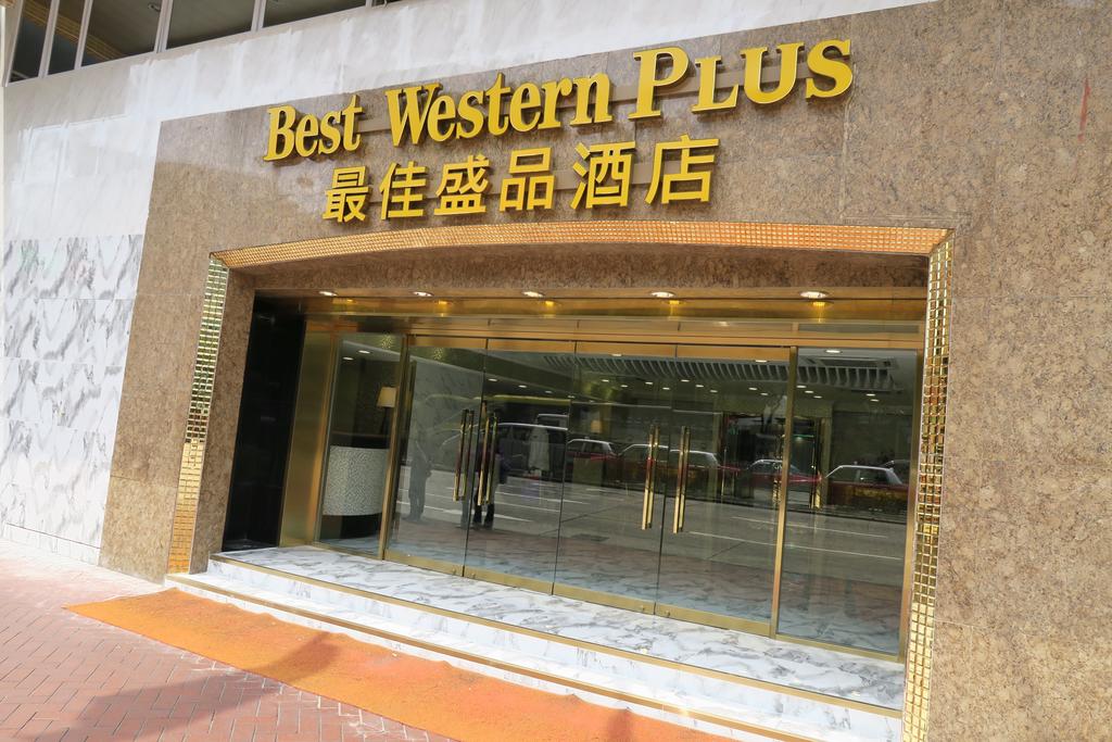 Apex Travel Club - ATC - Best Western Plus Hotel Kowloon