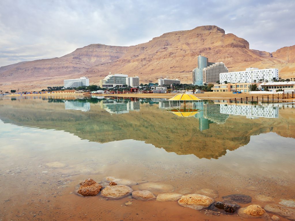Apex Travel Club - ATC - ISROTEL DEAD SEA