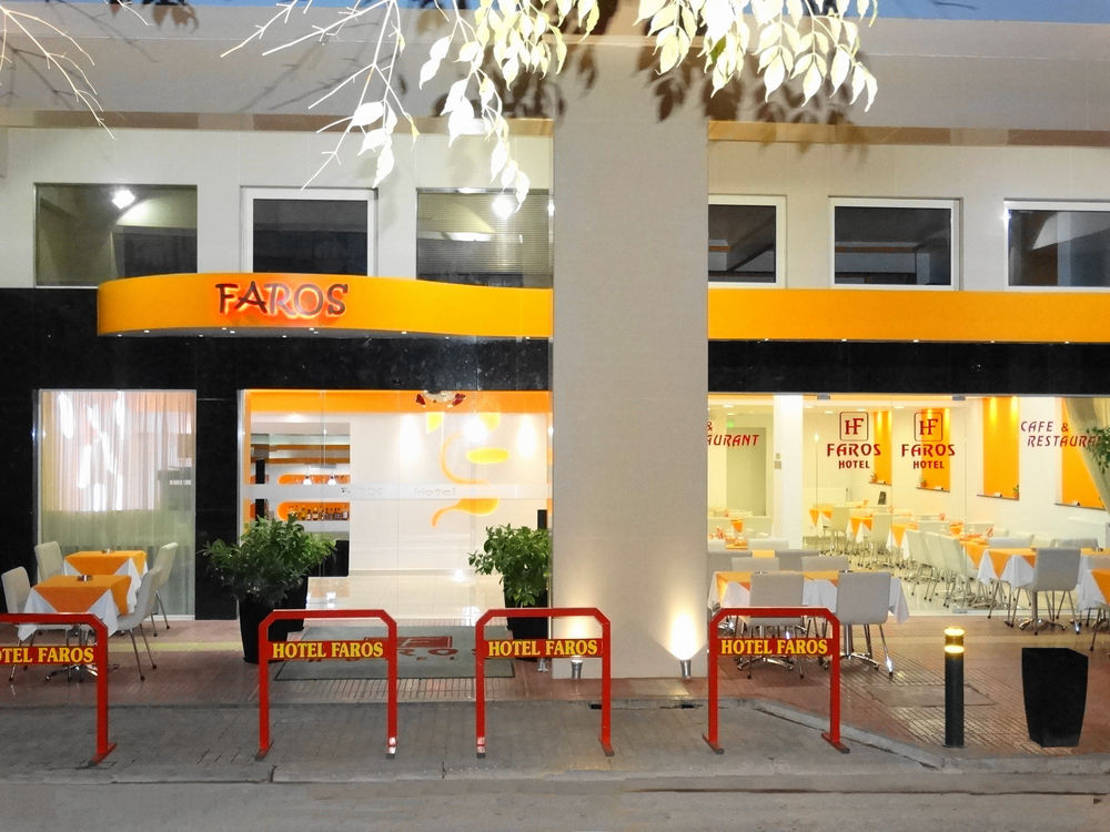 Apex Travel Club - ATC - Faros 1 Hotel