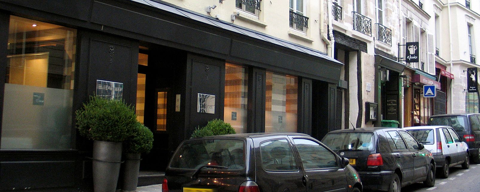 Apex Travel Club - ATC - Le Senat Hotel (3.0 Star) (3.0 Star)