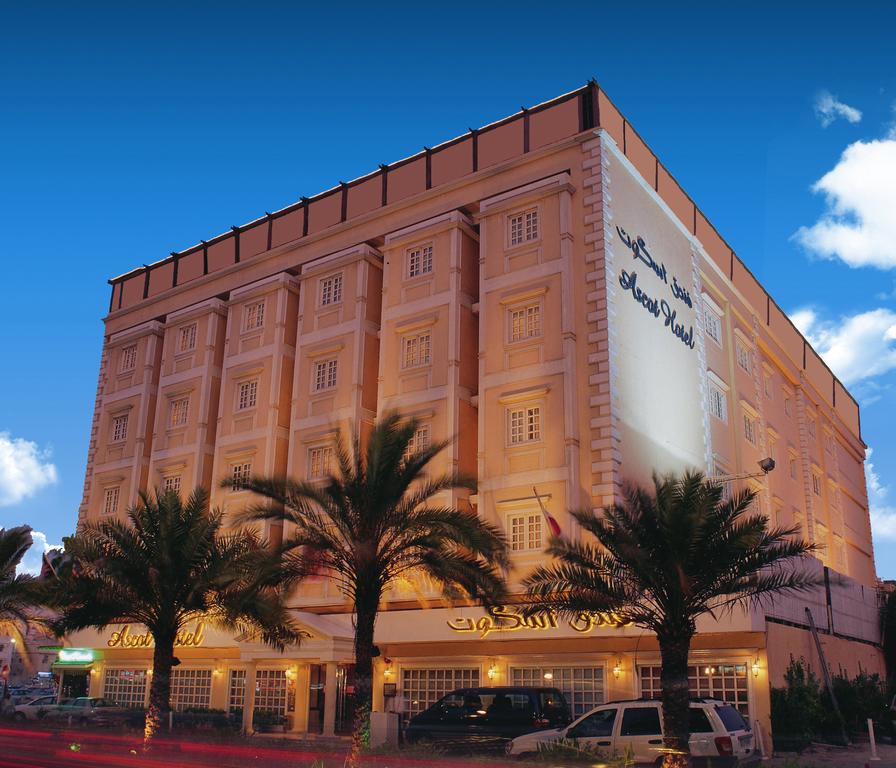 Apex Travel Club - ATC - Royal Ascot Hotel