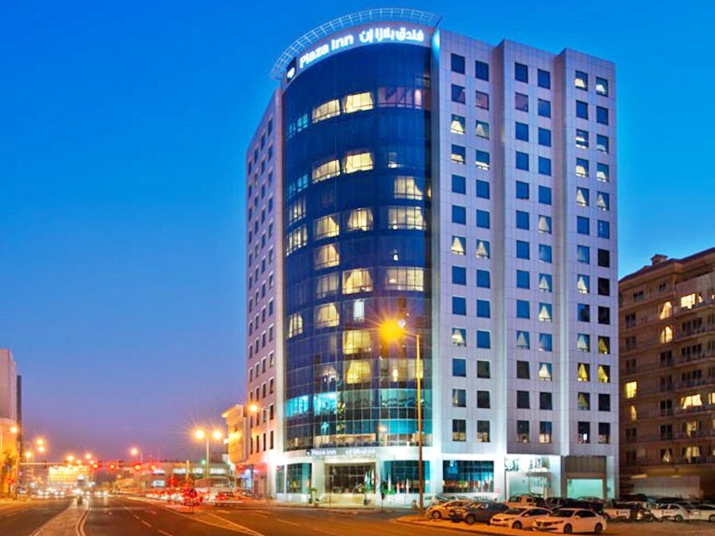 Apex Travel Club - ATC - Plaza Inn Hotel Doha