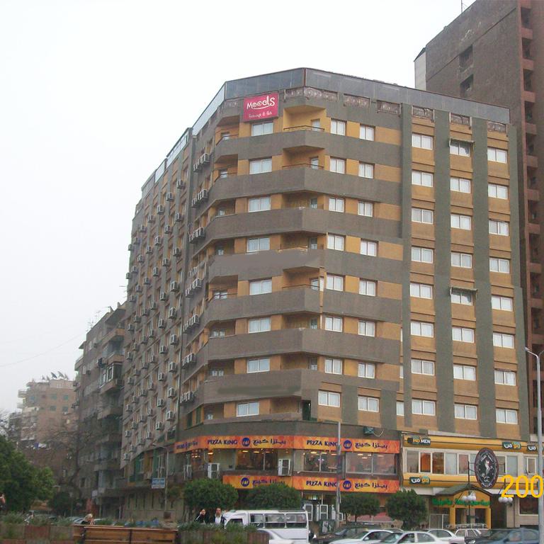 Apex Travel Club - ATC - Holidays Express Hotel