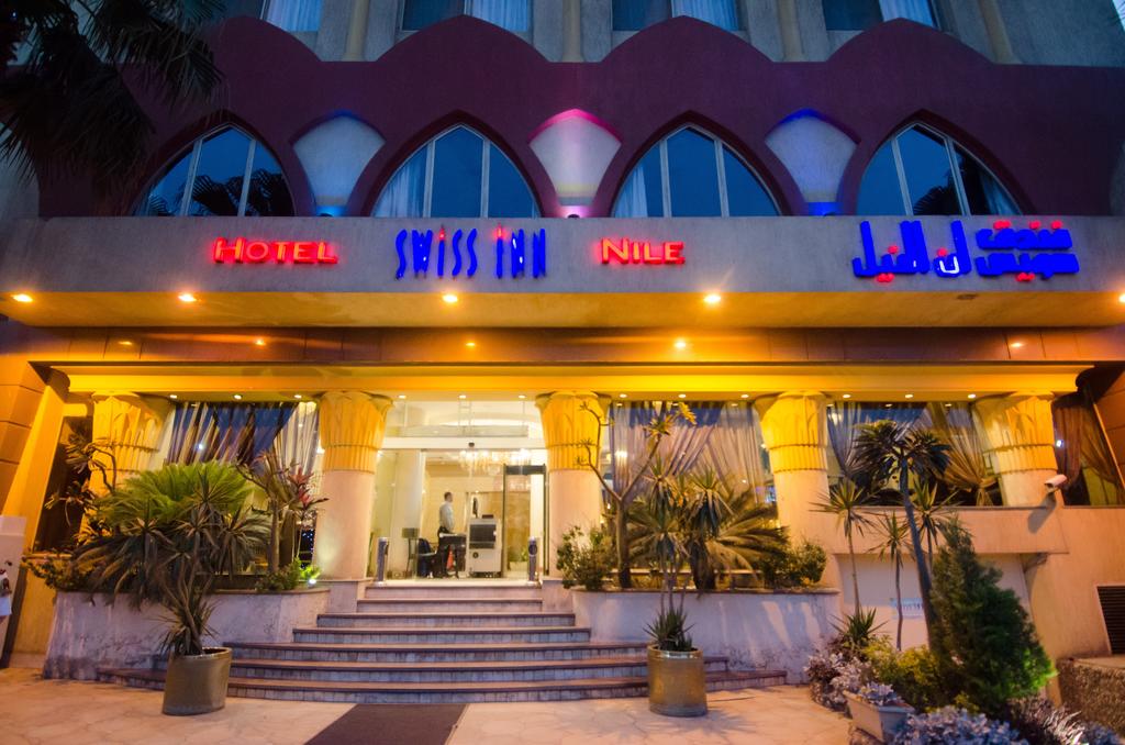 Apex Travel Club - ATC - Swiss Inn Nile Hotel