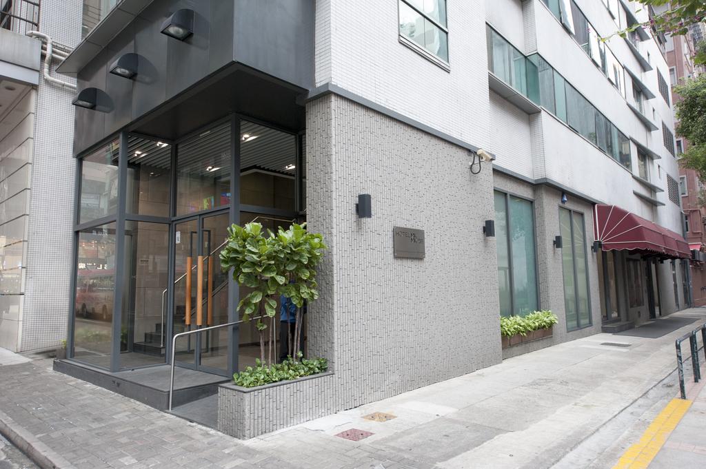 Apex Travel Club - ATC - Hotel MK