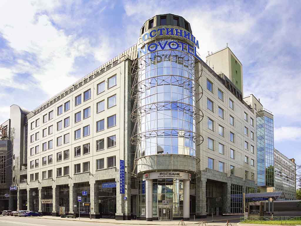 Apex Travel Club - ATC - Novotel Moscow Centre