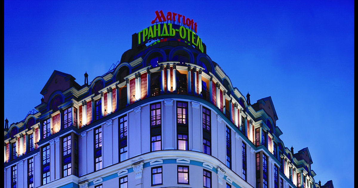 Apex Travel Club - ATC - Marriott Grand Hotel