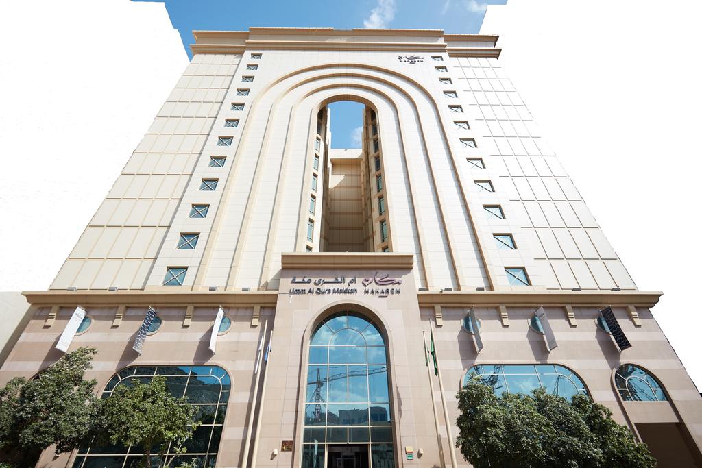 Apex Travel Club - ATC - Makarem Umm Alqura Hotel