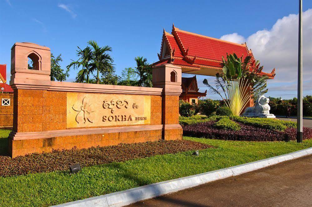 Apex Travel Club - ATC - Sokha Beach Resort