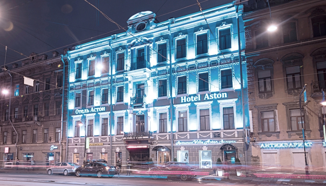 Apex Travel Club - ATC - Aston St Petersburg