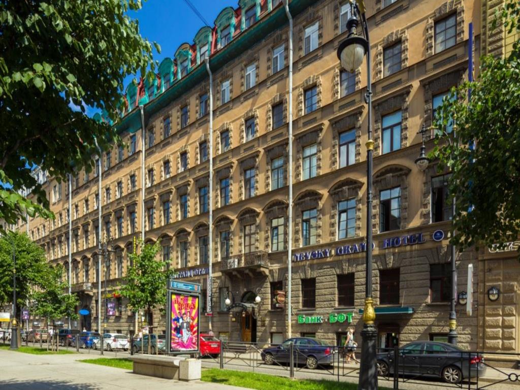 Apex Travel Club - ATC - Nevsky Central HoteL