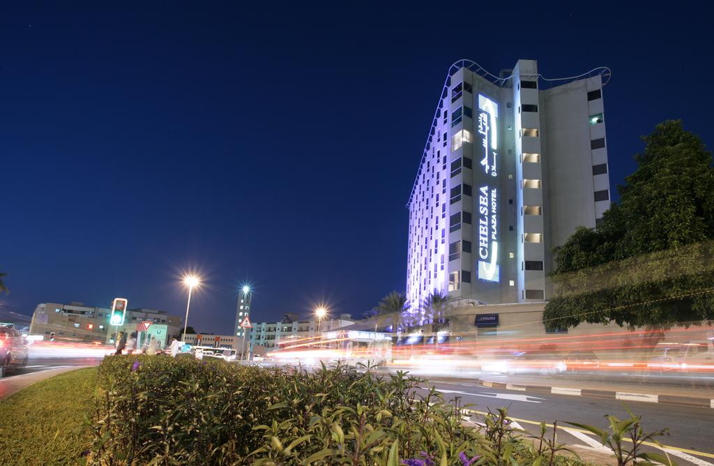 Apex Travel Club - ATC - Chelsea Plaza Hotel Dubai