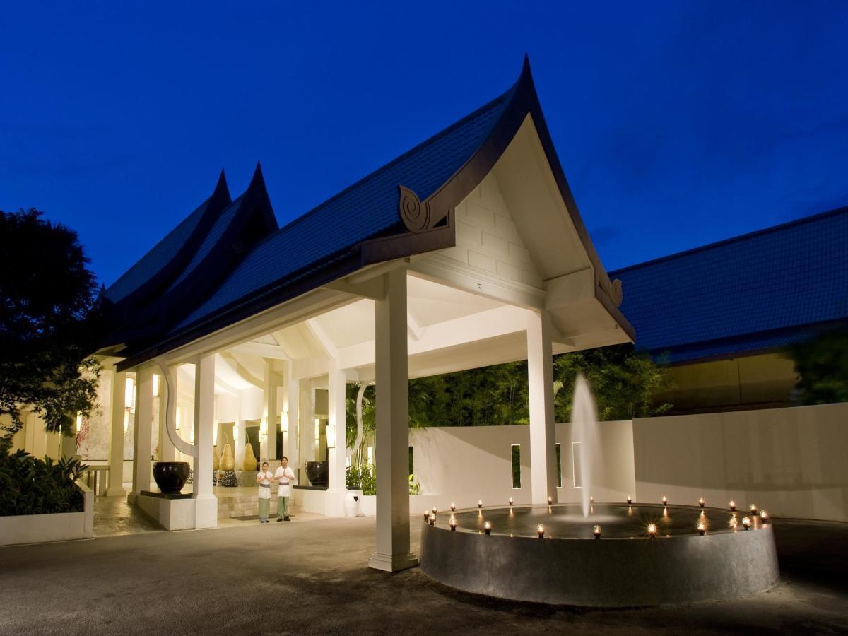 Apex Travel Club - ATC - Centara Kata Resort Phuket