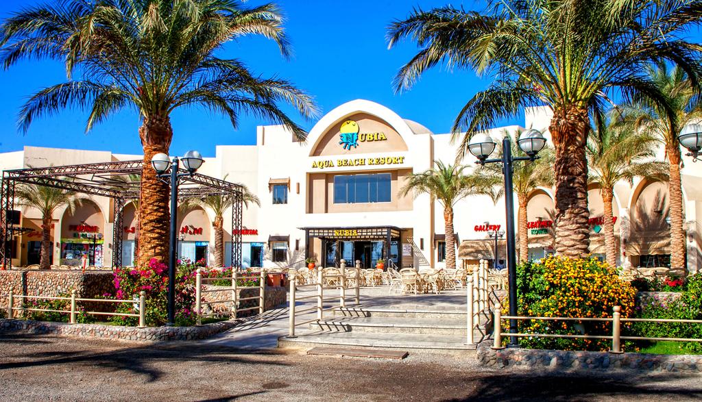 Apex Travel Club - ATC - Nubia Aqua Beach Resort Hurghada