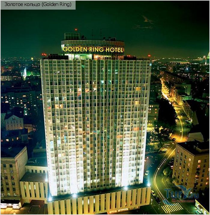 Apex Travel Club - ATC - Golden Ring Hotel
