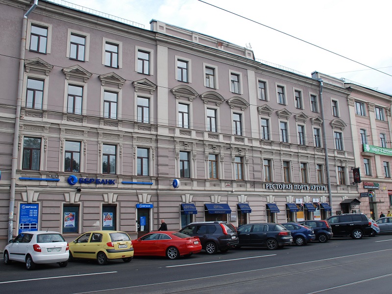 Apex Travel Club - ATC - Station Hotel Z12
