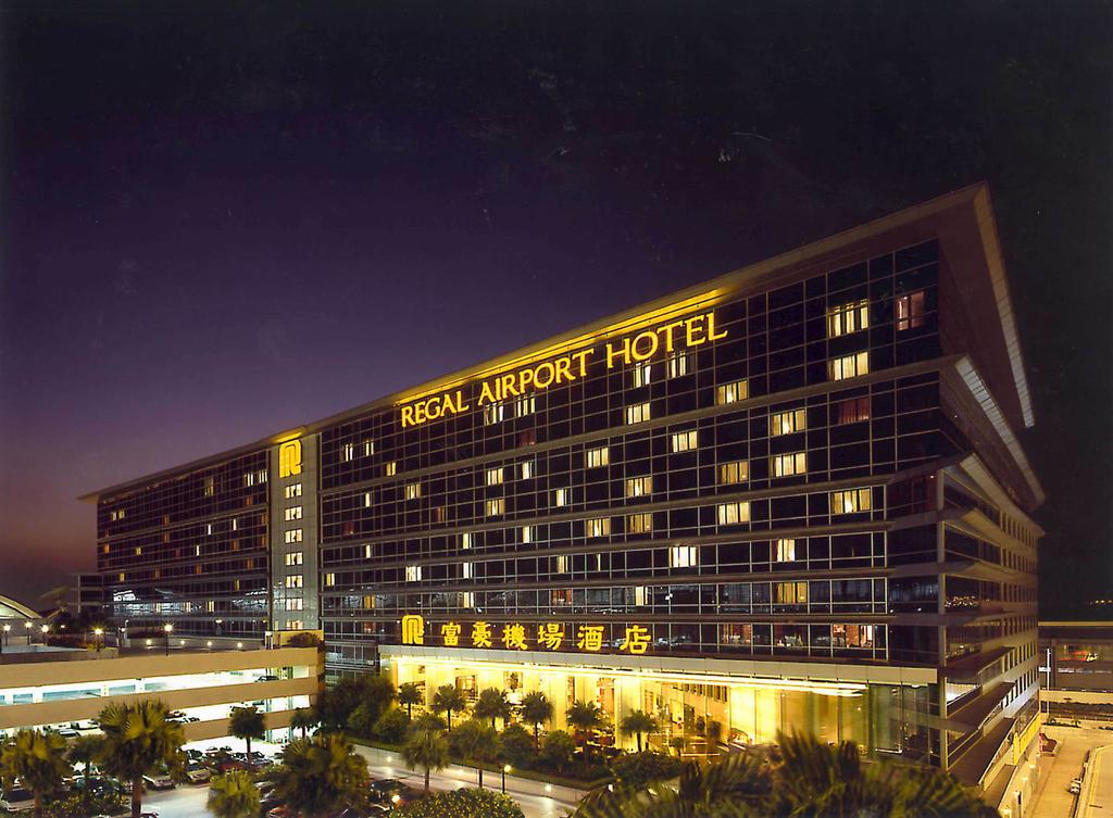 Apex Travel Club - ATC - Regal Airport Hotel