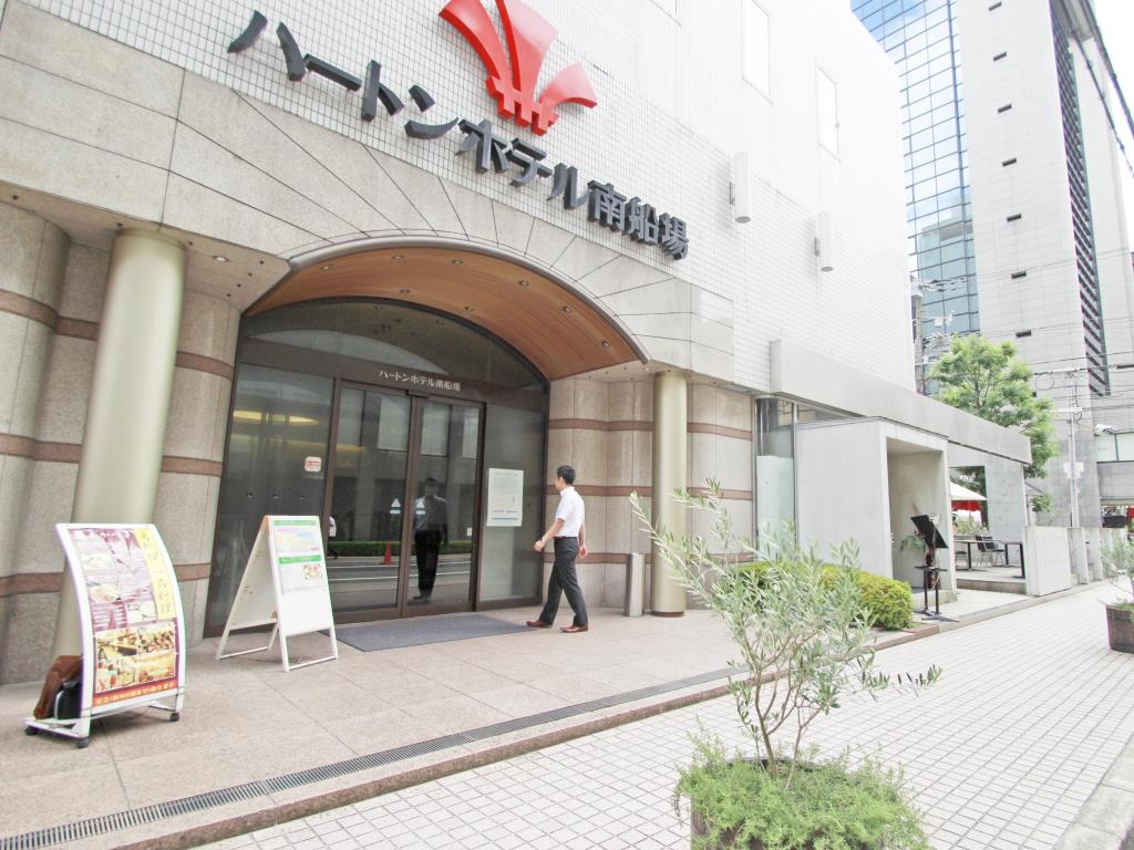 Apex Travel Club - ATC - Hearton Minami Senba