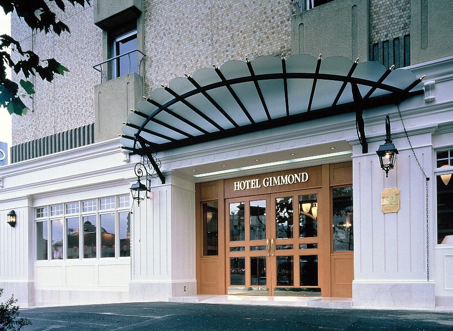 Apex Travel Club - ATC - Gimmond Kyoto
