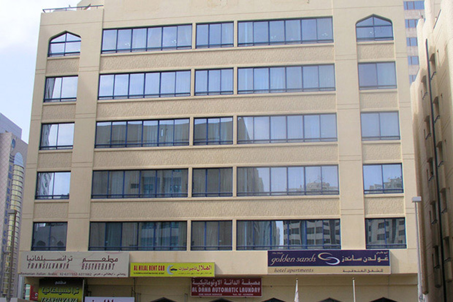 Apex Travel Club - ATC - Golden Sands Hotel Apartments