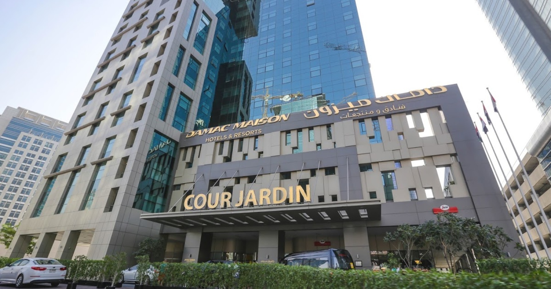 Apex Travel Club - ATC - Damac Maison Cour Jardin Hotel