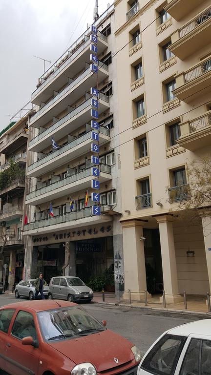 Apex Travel Club - ATC - Aristoteles Hotel