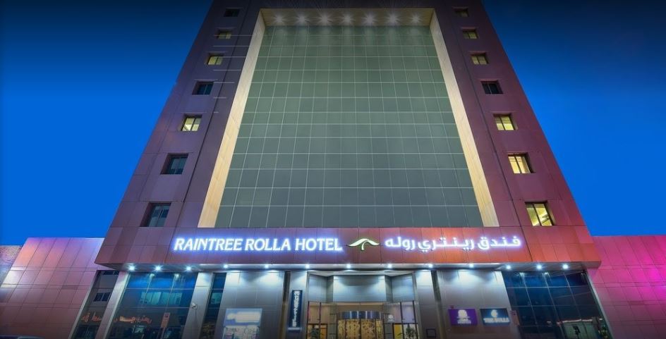 Apex Travel Club - ATC - Raintree Deira Hotel